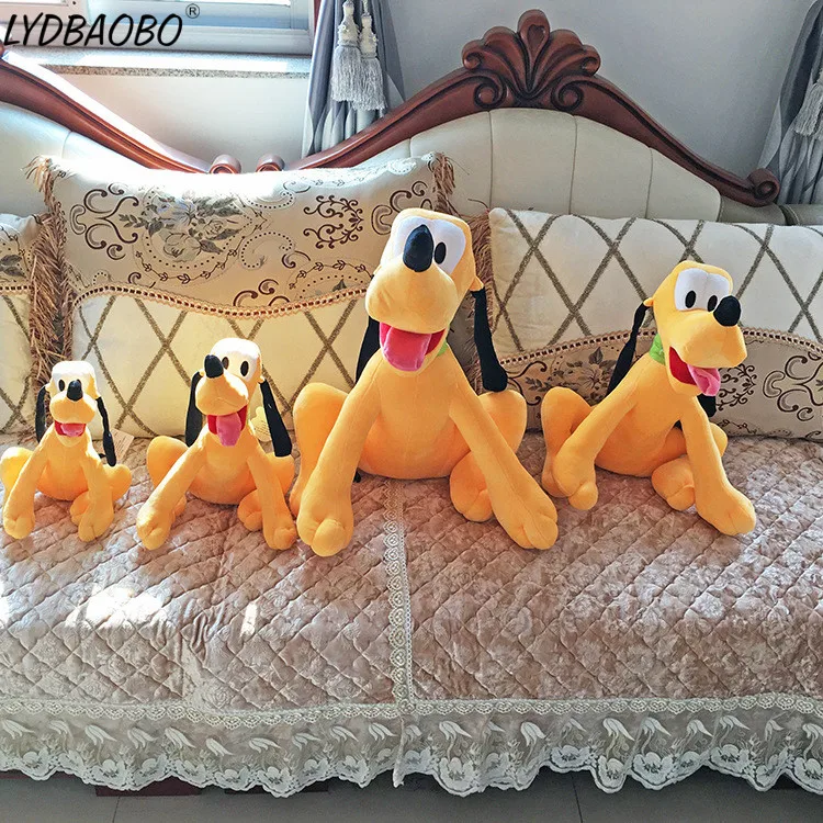 Free-Shipping-1pcs-Sitting-40cm-Pluto-Plush-Toys-Plush-Toys-Pluto-Dog-Doll-Soft-Toys-For (1)
