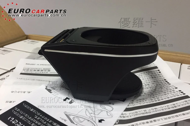 w463 cup holder 3