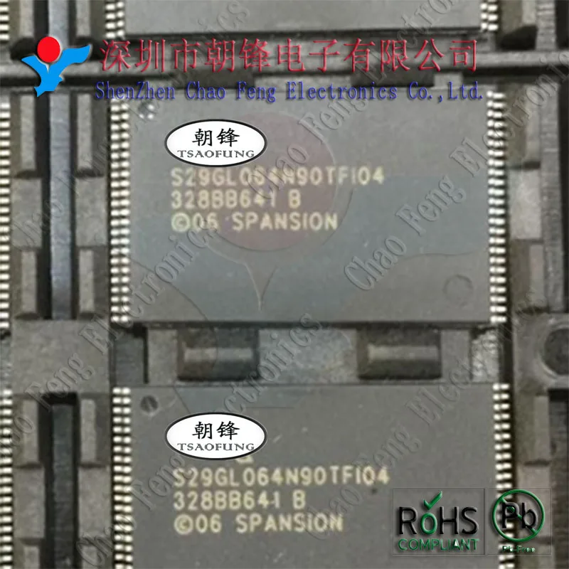 10 шт. GPS1004 1575MHZ 1575 GPS Автомобильная керамическая антенна S29GL064N90TFI04 S29GL064N90 TSOP48 новый