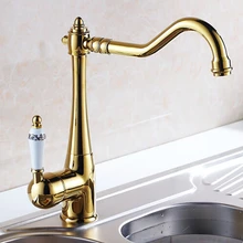 Новое поступление Европейский ретро стиль и золотая поверхность кран для ванной и кухни Смеситель Сантехника из латуни смеситель для воды