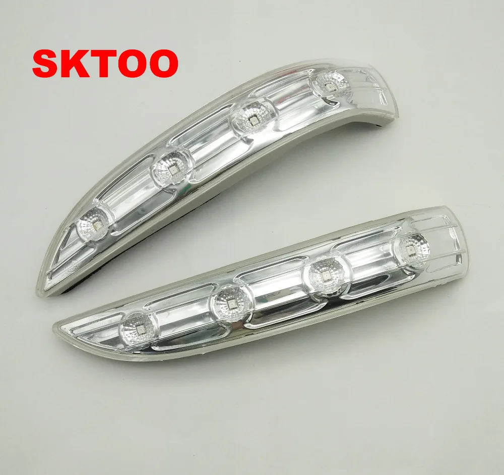 Зеркало заднего вида SKTOO для Hyundai IX35 2009 2011 2013 2015 СВЕТОДИОДНЫЕ указатели