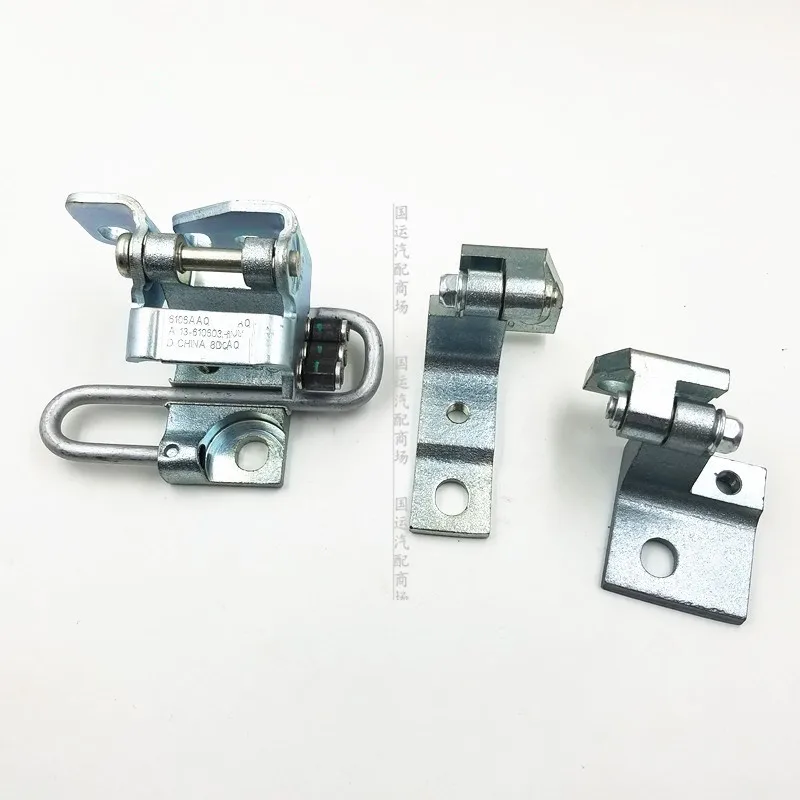 

1PCS Door hinge for chery MVM315 fulwin2