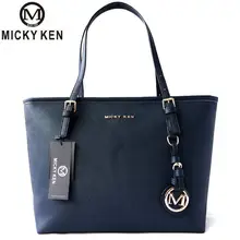 Бренд micky ken, сумки для женщин, дизайнерские роскошные сумки, женская сумка для покупок, Большая вместительная женская сумка через плечо