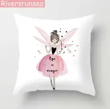 European Style London Pillow Tower Bridge Romantic Pink Decoration Little Girl Flower Garden Paris Bedding Square Cushion Chair