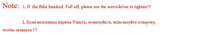 Note