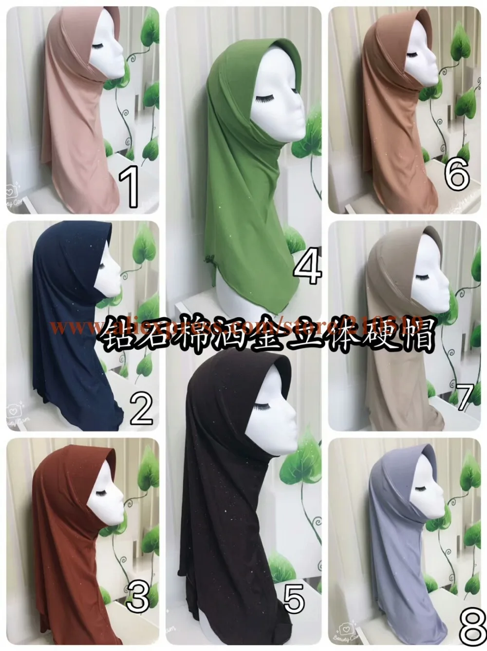 mmexport1508198422754