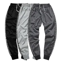 Новые эластичные удобные брюки мужские большие размеры мужские уличные модные спортивные боковые алфавитные Hallen длинные брюки-карандаши