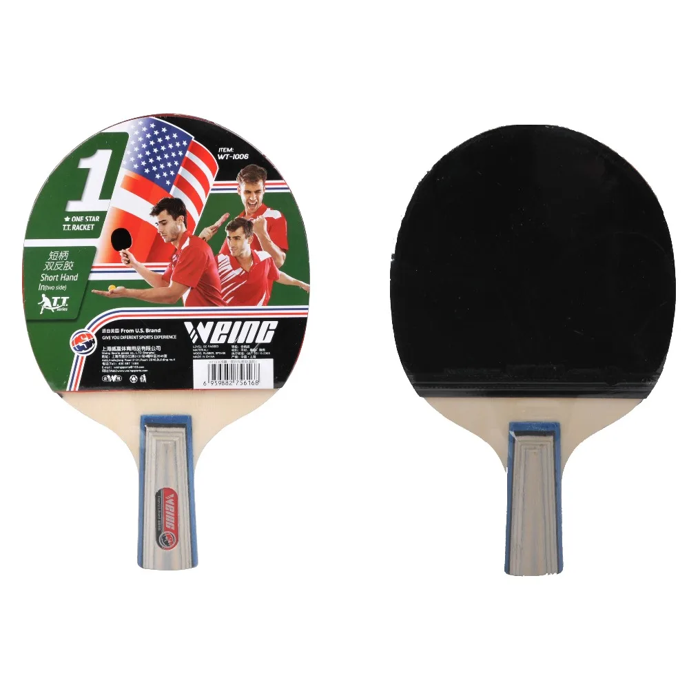 рукоятки ракетки для настольного тенниса. ручка ракетки. Cs ручка для ракетки. набор для настольного тенниса 2 ракетки+3мяча level 200 start line 61300. ручка фл настольный теннис.