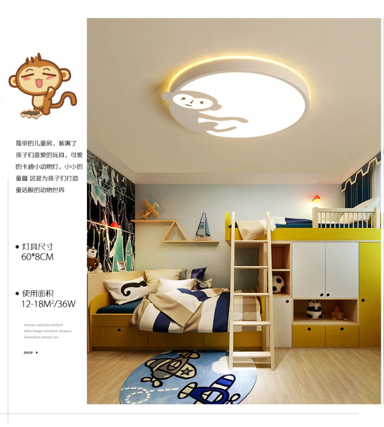 Qiseyuncai современный минималистский детская комната потолочный светильник для мальчиков и девочек исследование спальня защиты глаз