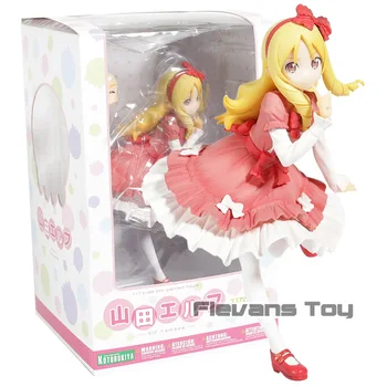 

Eromanga Sensei Emily Granger Yamada Elf 1/7 Scale Pre-painted PVC Figure Doll Anime Collection Figurine Model Toy