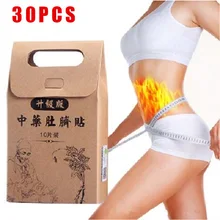 30 шт. похудение диеты китайская медицина тонкие пластыри клейкие листы похудение