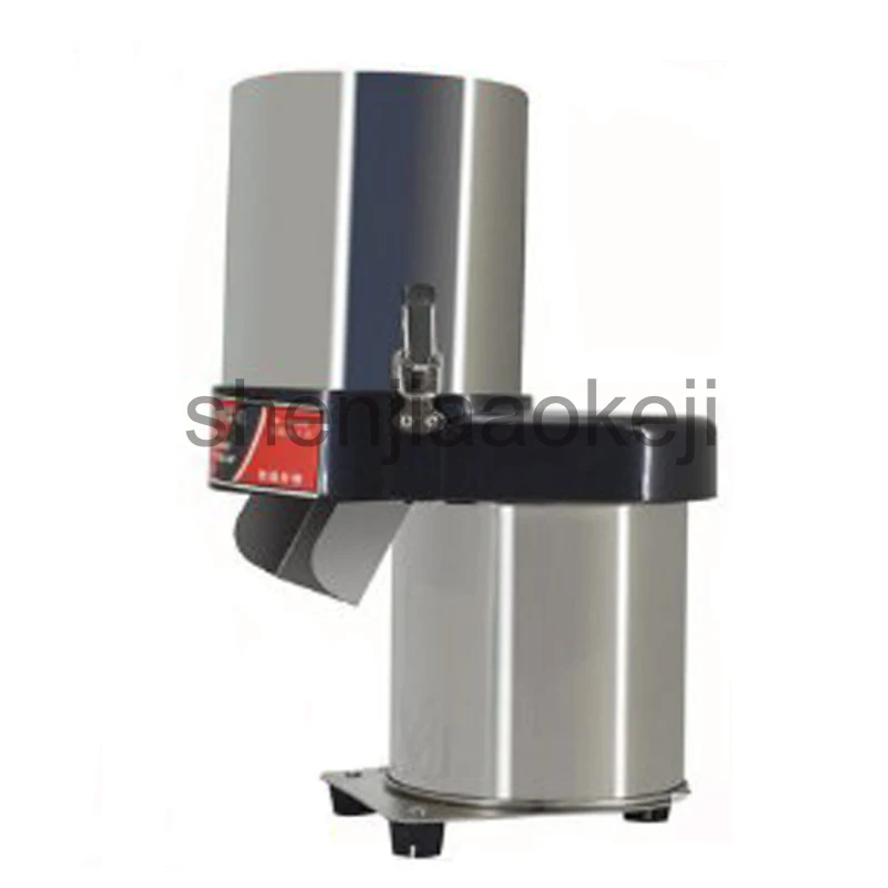 

Аппарат для нарезки овощей, 220 В, 400 Вт, 1 шт.