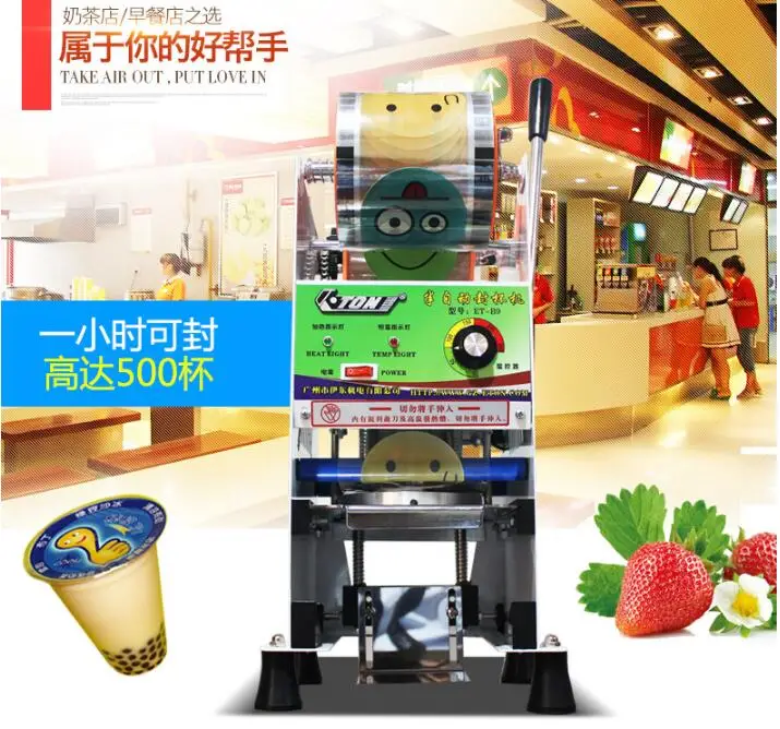QQ20190314114411