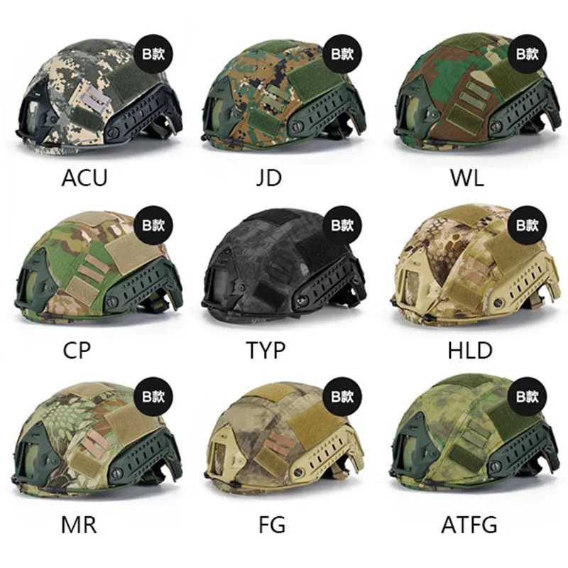 Тактический боевой шлем крышка страйкбол Пейнтбольный Варгейм передач Быстрый Шлем Крышка для BJ/PJ/MH Стиль шлем Мультикам камуфляж WL JD MR FG