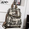 MANJIANGHONG Casual Hit Color Canvas Backpack New Listing Large Capacity Simple Student Backpack Fashion Wild Travel Bag 5