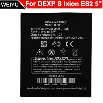 

20pcs For DEXP IXION ES2 5" Battery for THL T6 T6C T6S Battery ES2 5 inch Accumulator AKKU