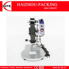 Simple Operation Hand Pressure Color Ribbon Hot Printing Machine Plastic Production Date Number Printer Hand Date Sealer DY-8