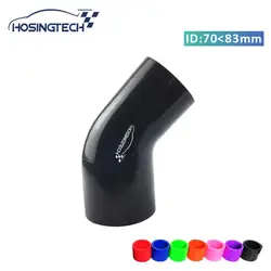 Hosingtech-высокого качества 83 мм до 70 мм (3.25 "-2.75") черный 45 градусов Силиконовые локоть шланг редуктор