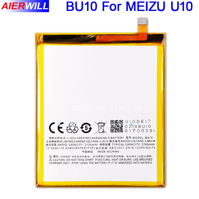 

BU10 Batterie For Meizu U10 Battery Bateria Batterij Accumulator AKKU 2760mAh