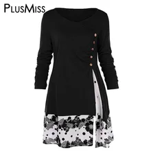 PlusMiss размера плюс 5XL драпированное платье с цветочным принтом длинная туника футболки Для женщин Весна топы с длинными рукавами футболки для девочек больших Размеры XXXXL XXXL XXL