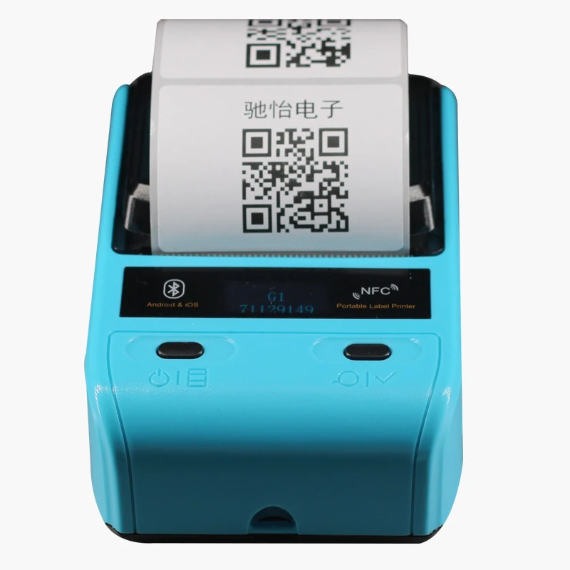 bluetooth billing machine