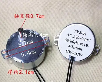 

Electric fan swing motor Synchronous Motor TY50A 220-240V 4W 4r/5r/min CW/CCW