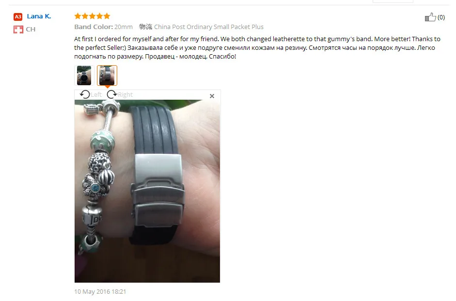 aeProduct.getSubject()