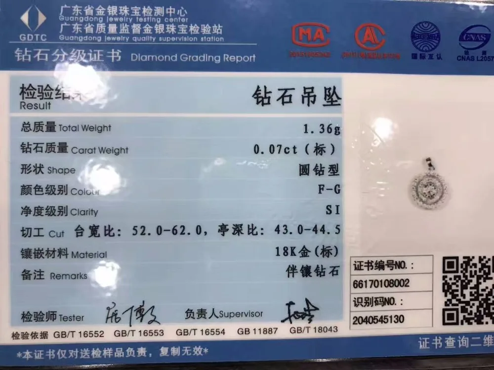 mmexport1491452873425