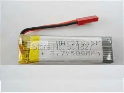 

YUKALA v929 v222 v959 U815A U818A lS6039 H07 2.4G R/C quadcopter 3.7v 500 Mah Li-polymer battery 2pcs/lot