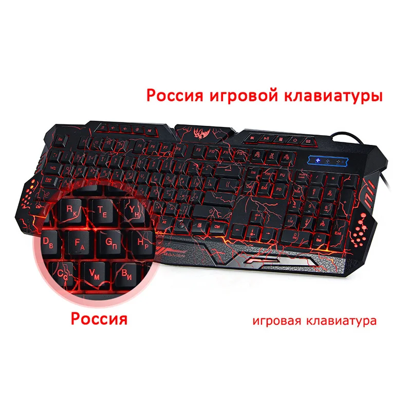 Russian keyboard (15)