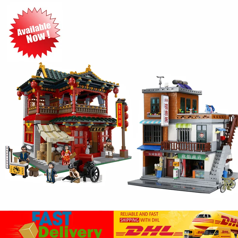 

Xingbao 01002 The Beautiful Tavern + 01013 The Urban Village Children Educational Building Blocks Bricks Model Toys for Children