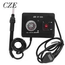 220 В 50 Вт точный контроль температуры Регулируемая температура 200~ 450 C внутренний нагрев паяльник инструмент EP-605