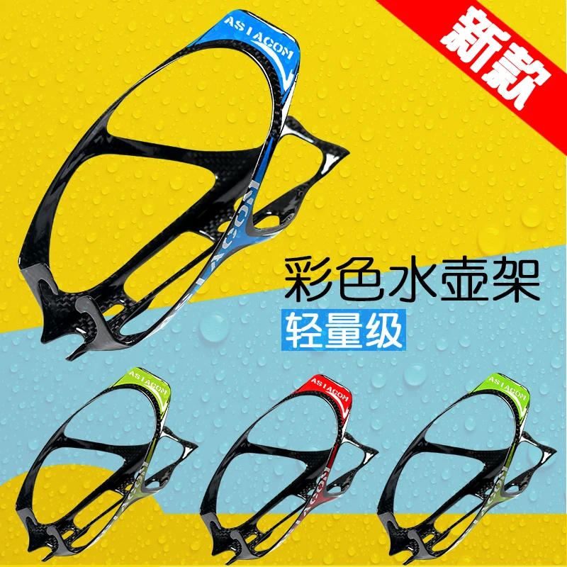 2pcs Temani Carbon Bottle Cage Bike Bottle Holder water bottle cage UD Matt 18g