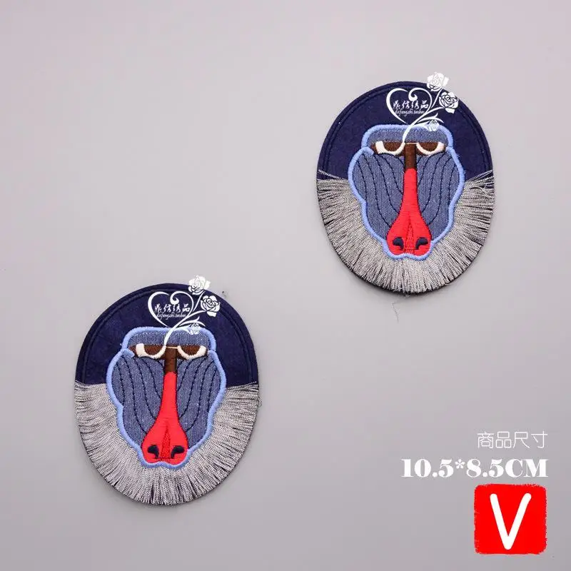 

VIPOINT embroidery monkey patches animal patches badges applique patches for clothing DX-243