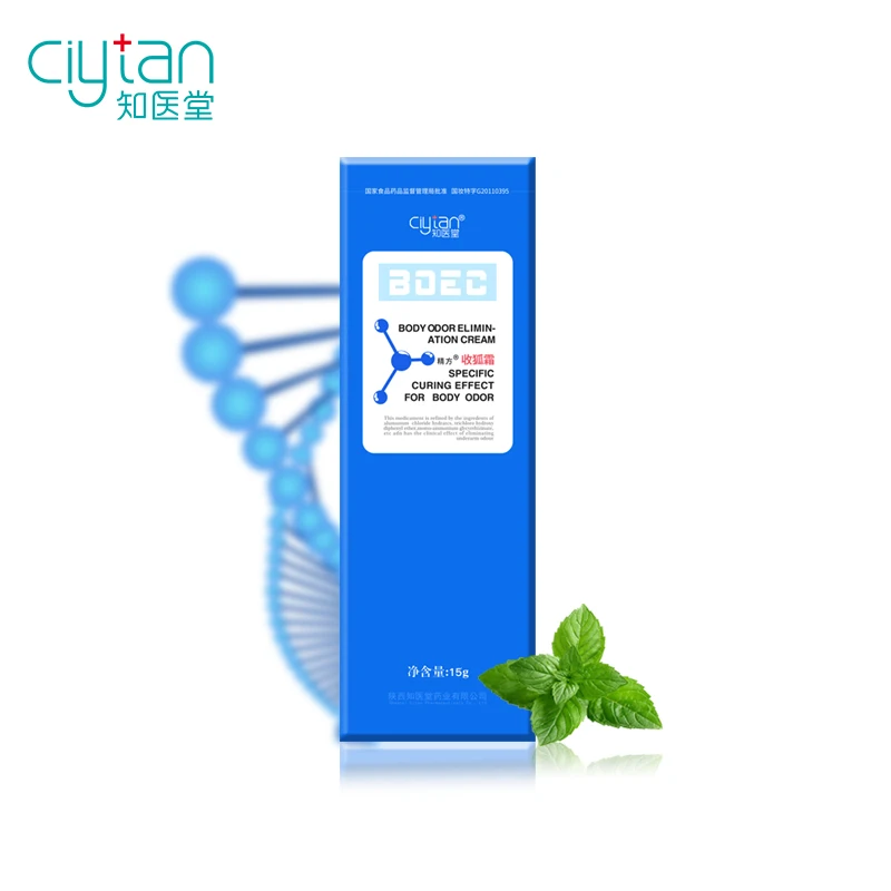 

ciytan Body Odor Cream Purification Feel Fresh Smell Fragrances Deodorants Antiperspirant Spray For Men And Women