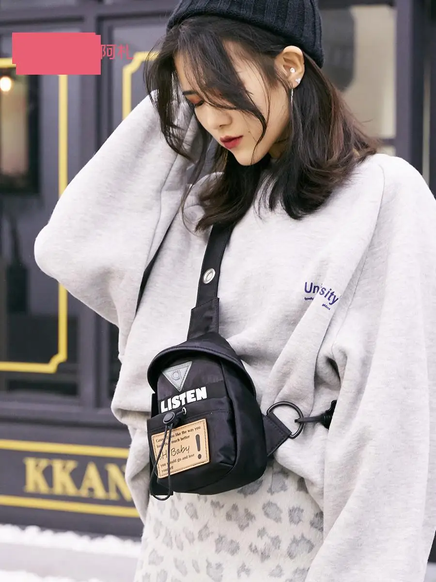 

Bra 2019 New Net Red Bag Street Single Shoulder Diagonal Female Ins Movement Small Tide