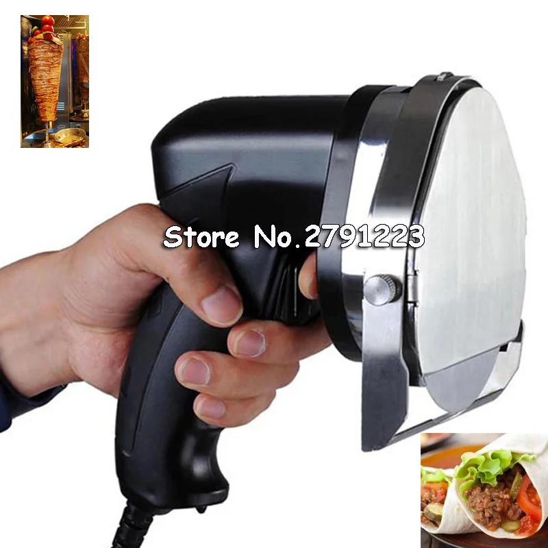 Профессиональный электрический слайсер для кебаба Shawarma Doner нож мяса Gyros Gyro резак
