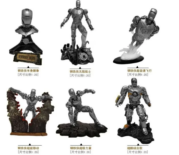 

Free shipping newest 5+1pcs Iron Man Film style with hide one pvc figure toy tall 10-15cm set.With hide silver figure5+1 toy.