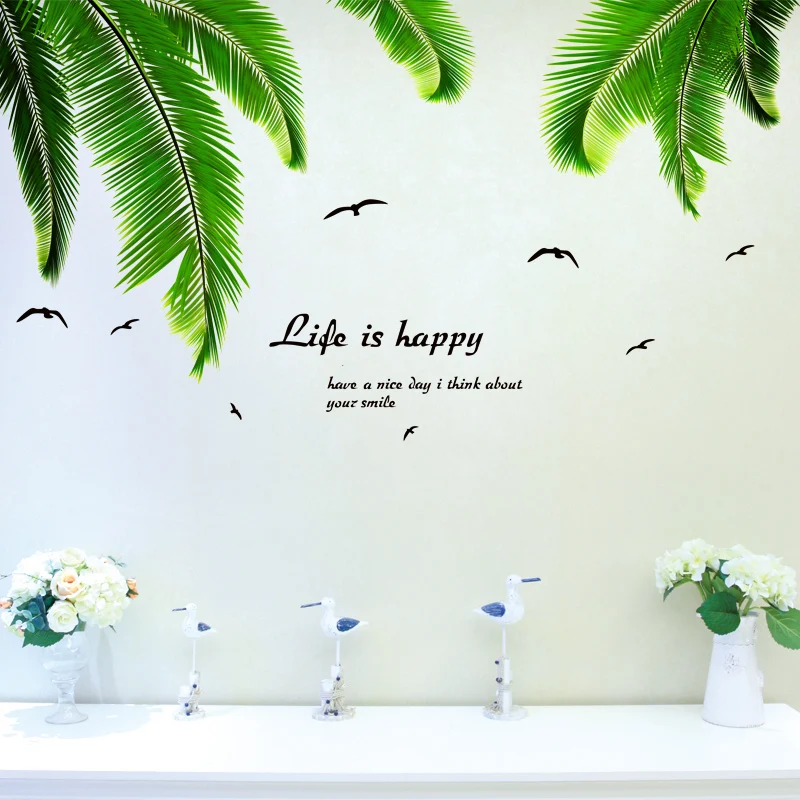 [SHIJUEHEZI] Palm Leaves Wall Stickers Vinyl DIY Coconut Tree Leaves