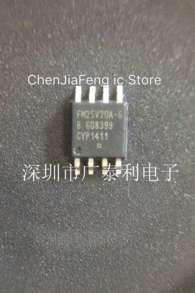 

1PCS~10PCS/LOT FM25V20A-G FM25V20A-GTR SOP-8 New original