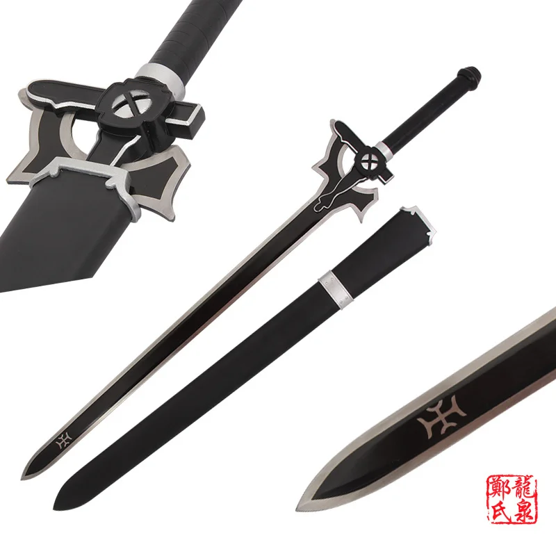Реплика меча SAO Kirito eleucidator реквизит для косплея онлайн деревянные ножны