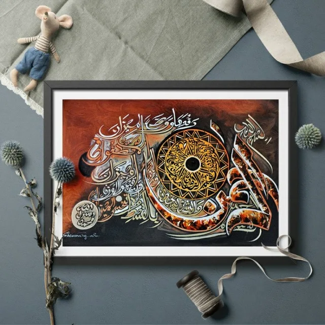 Abstrak Islam Quotes Seni Dan Kaligrafi Kanvas Lukisan Agama Dekorasi Kamar Tidur Dinding Gambar Hd Cetak Poster Tanpa Frame Painting Calligraphy Aliexpress