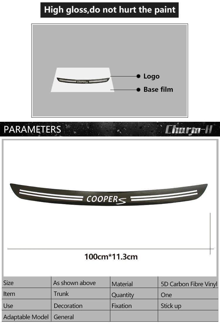 5D углеродного волокна винил заднего бампера багажника нагрузки края протектор Защита отделка наклейки для MINI Cooper S JCW R56 кабрио R57