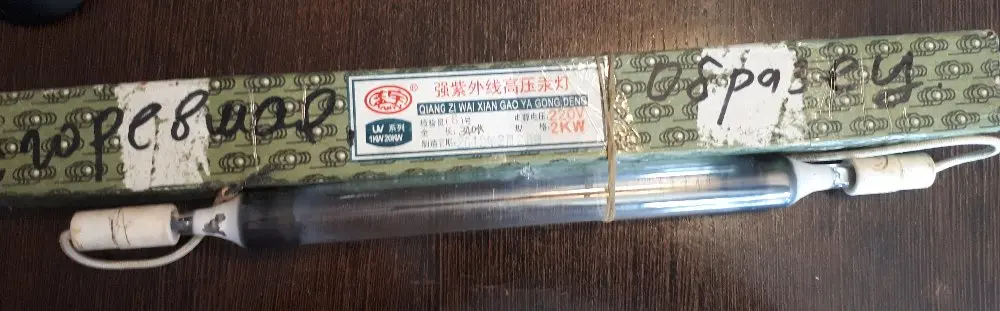 все цены на 340mm, 2000W uv curing lamp онлайн
