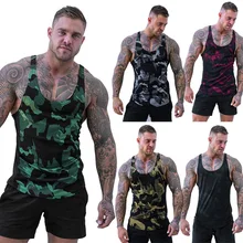 Мужской Камуфляжный жилет дышащие быстросохнущие впитывающие Пот Спортивные топы для лета