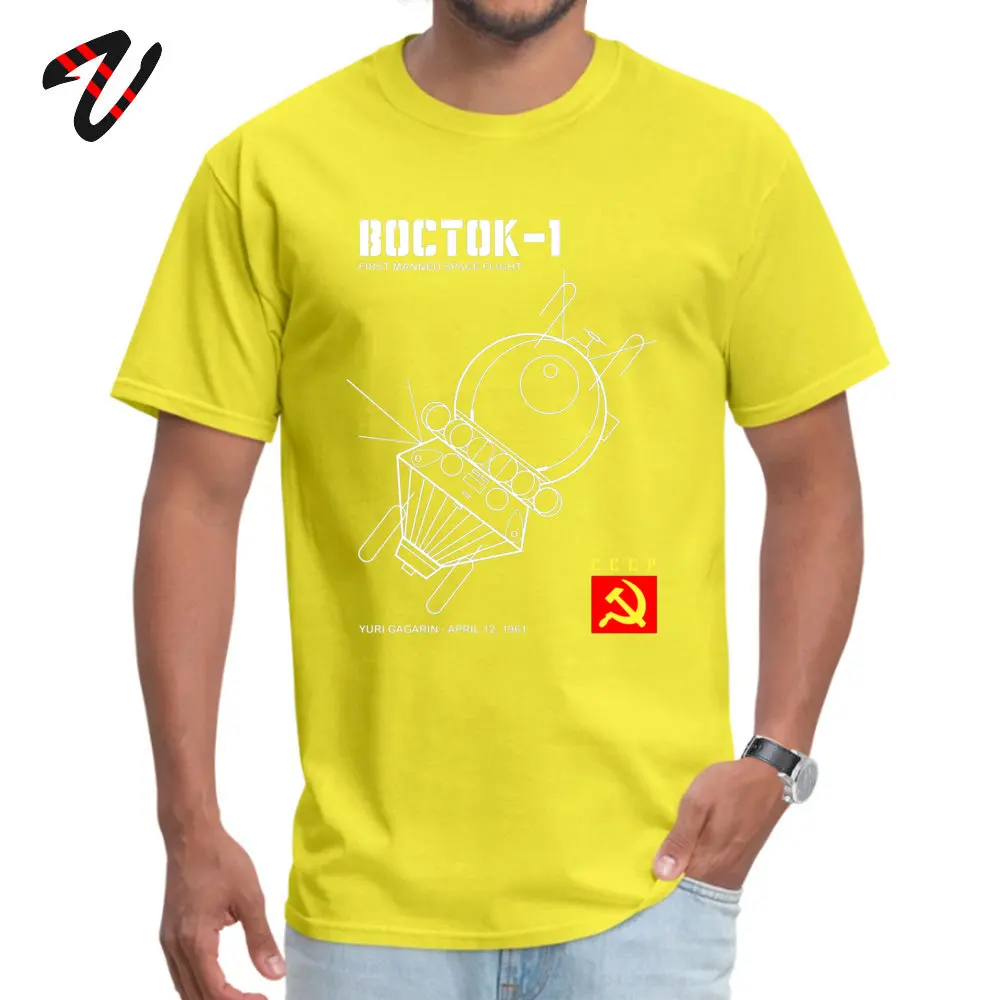Vostok Russian Spacecraft Customized Tops Tees for Men Pure Cotton Summer/Autumn Round Neck T Shirt Printing Tee-Shirt Company Vostok 1 Russian Spacecraft -15516 yellow