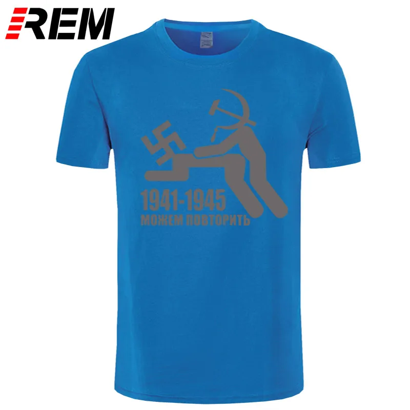 REM Мужская Мода забавная футболка 1941-1945 Российской Федерации мы можем повторить футболка с принтом Для мужчин летние шорты с длинными рукавами футболки, классные Топы - Цвет: blue gray