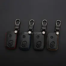 Сшитый вручную кожаный чехол для ключа автомобиля для LEXUS LS460 LS600h LX570 GS300 GS430 RX450h RX350 аксессуары для дистанционного ключа