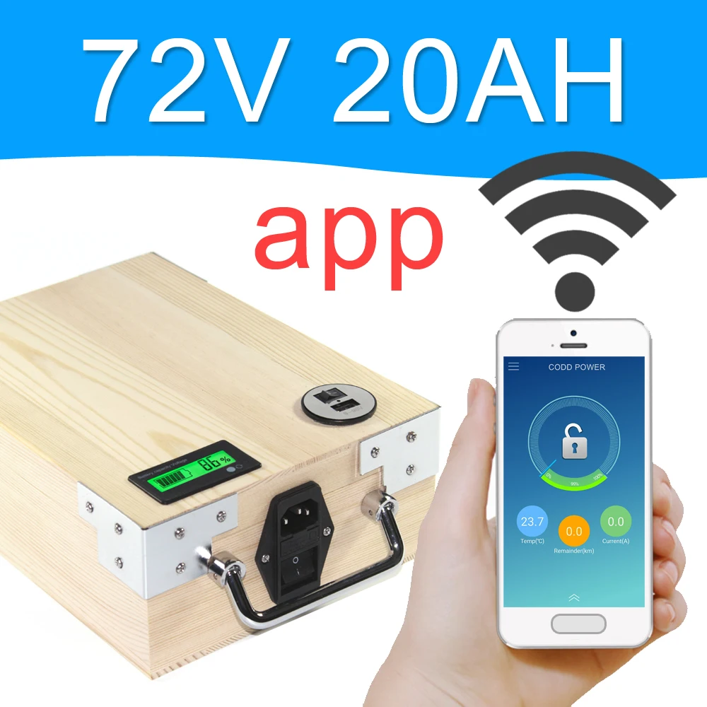 APP 72V 20AH Electric bike LiFePO4 Battery Pack Phone control Electric bicycle Scooter ebike Power 1000W Wood APP 72V 20AH Electric bike LiFePO4 Battery Pack Phone control Electric bicycle Scooter ebike Power 1000W Wood