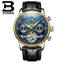 Switzerland Binger Brand Men’s Fashion Casual Sport Watches Men Waterproof Leather Watch Man military Clock Relogio Masculino